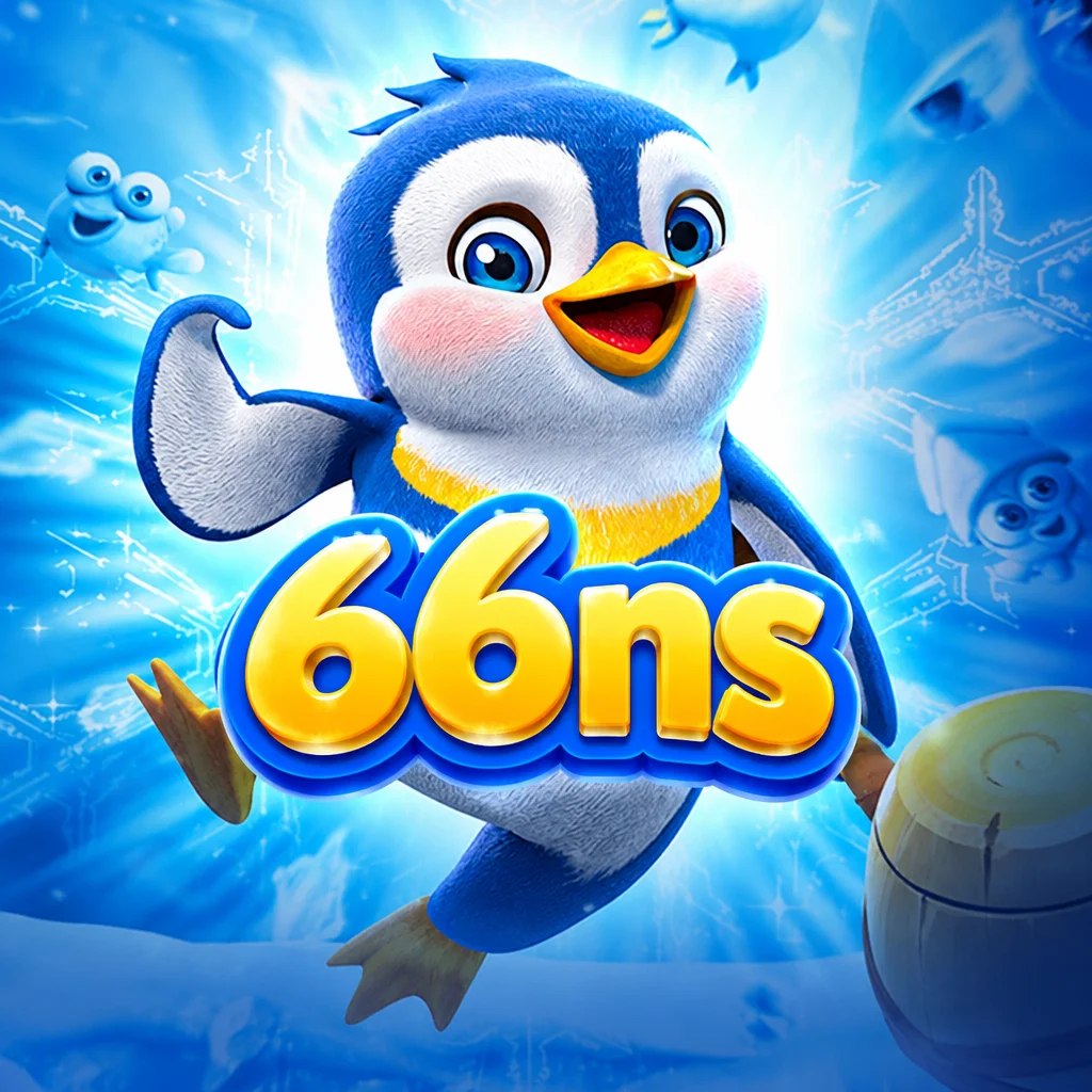 66ns · The Great Icescape